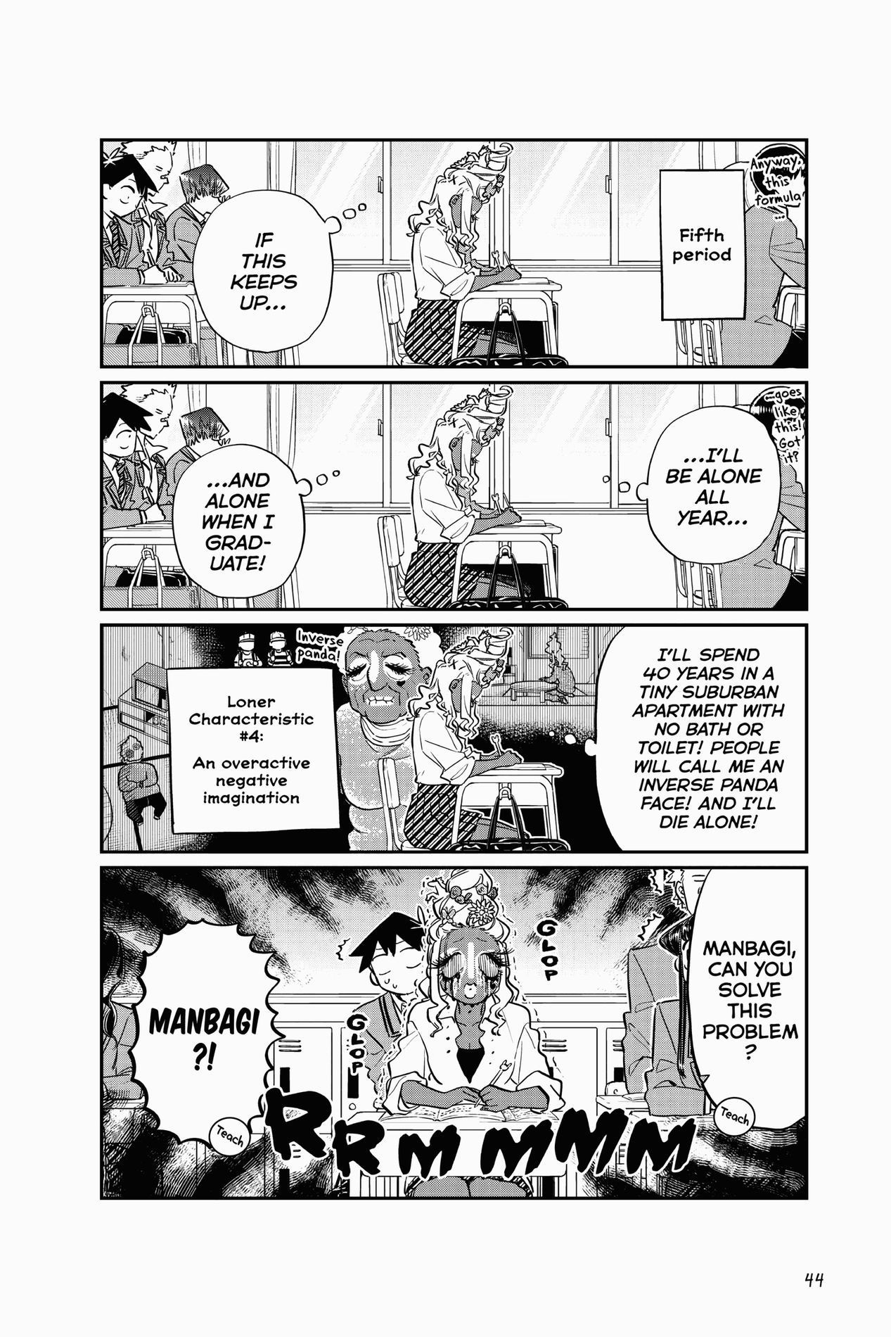 Komi Can’t Communicate, Chapter 132 image 06